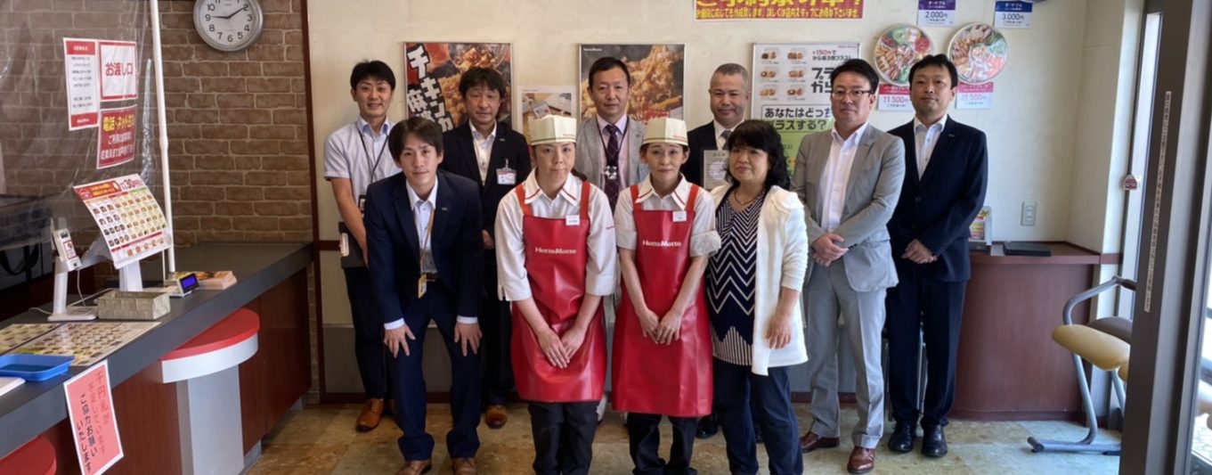 社員の様子