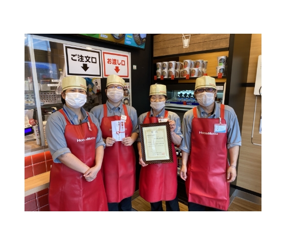 各店舗の様子